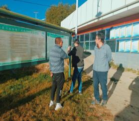 2021年10月26日，山南市水利局邀請(qǐng)的第三方專家組蒞臨我扎囊縣污水處理廠運(yùn)行管理情況開(kāi)展專項(xiàng)視查工作