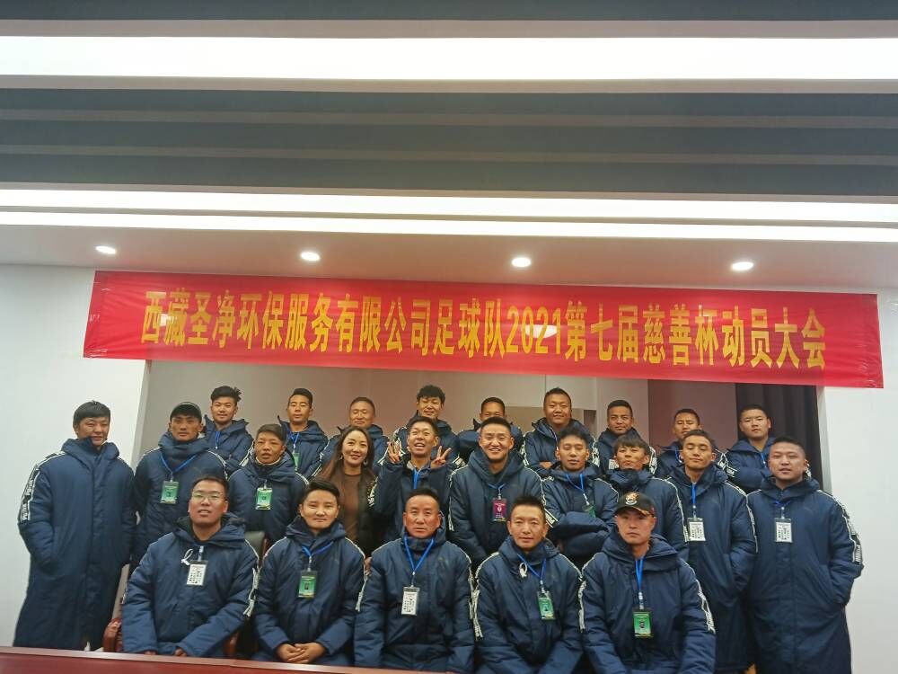 齊心協(xié)力，永不言棄